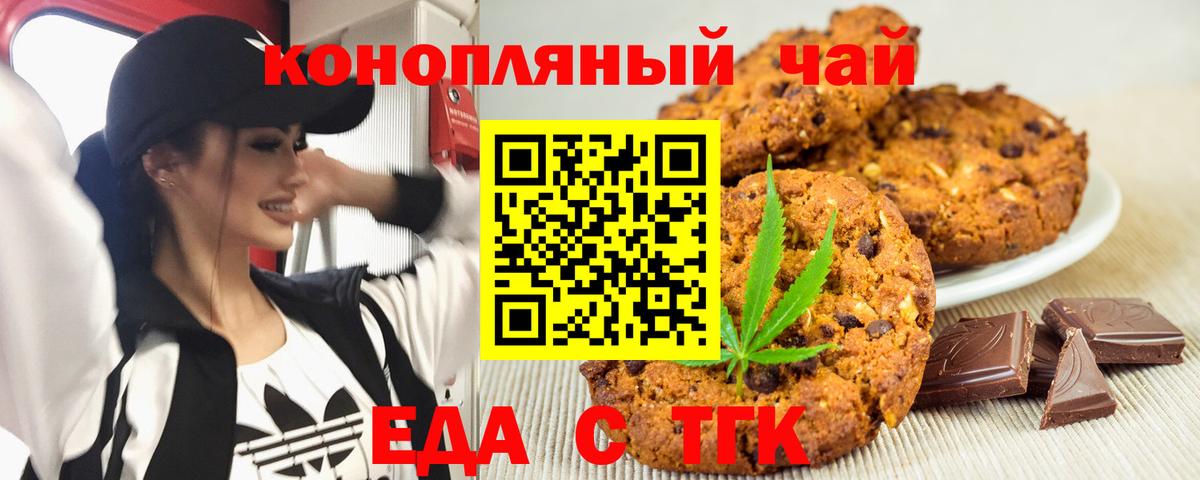A-PVP Донецк