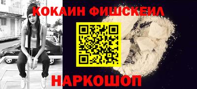 прущая мука Ликино-Дулёво