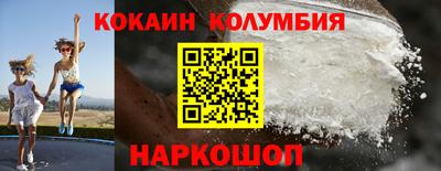 прущая мука Ликино-Дулёво