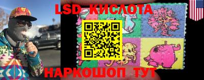 прущая мука Ликино-Дулёво