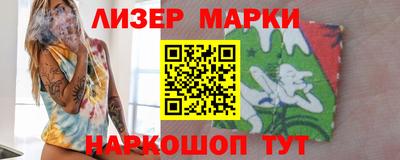 прущая мука Ликино-Дулёво