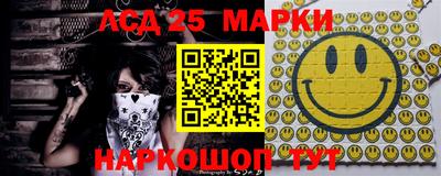 прущая мука Ликино-Дулёво