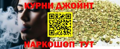 трава Лесосибирск