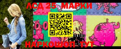 прущая мука Ликино-Дулёво