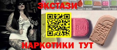 трава Лесосибирск