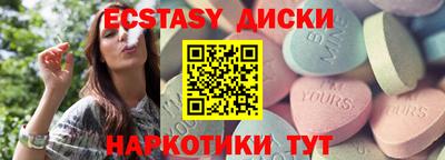 прущая мука Ликино-Дулёво