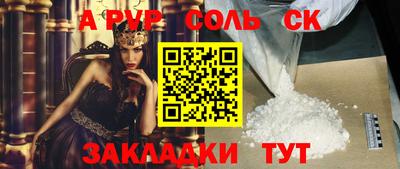 прущая мука Ликино-Дулёво