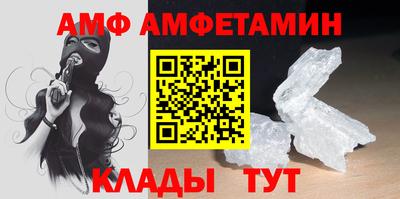 прущая мука Ликино-Дулёво