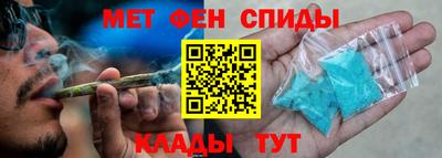 прущая мука Ликино-Дулёво