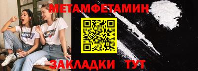 прущая мука Ликино-Дулёво