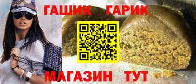 трава Лесосибирск