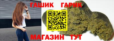 прущая мука Ликино-Дулёво