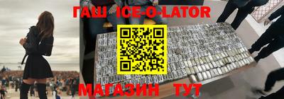 прущая мука Ликино-Дулёво